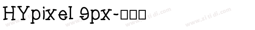 HYpixel 9px字体转换